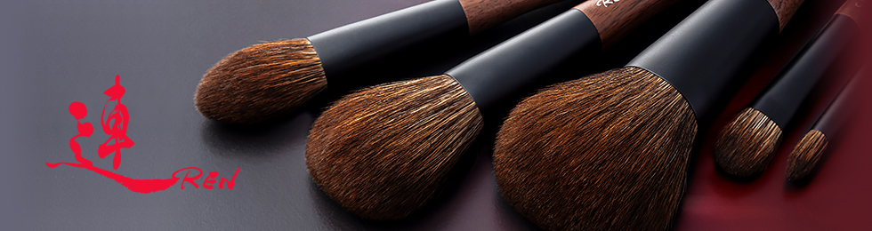 アイシャドーブラシ：REN-5｜竹宝堂（ちくほうどう）熊野筆・化粧筆