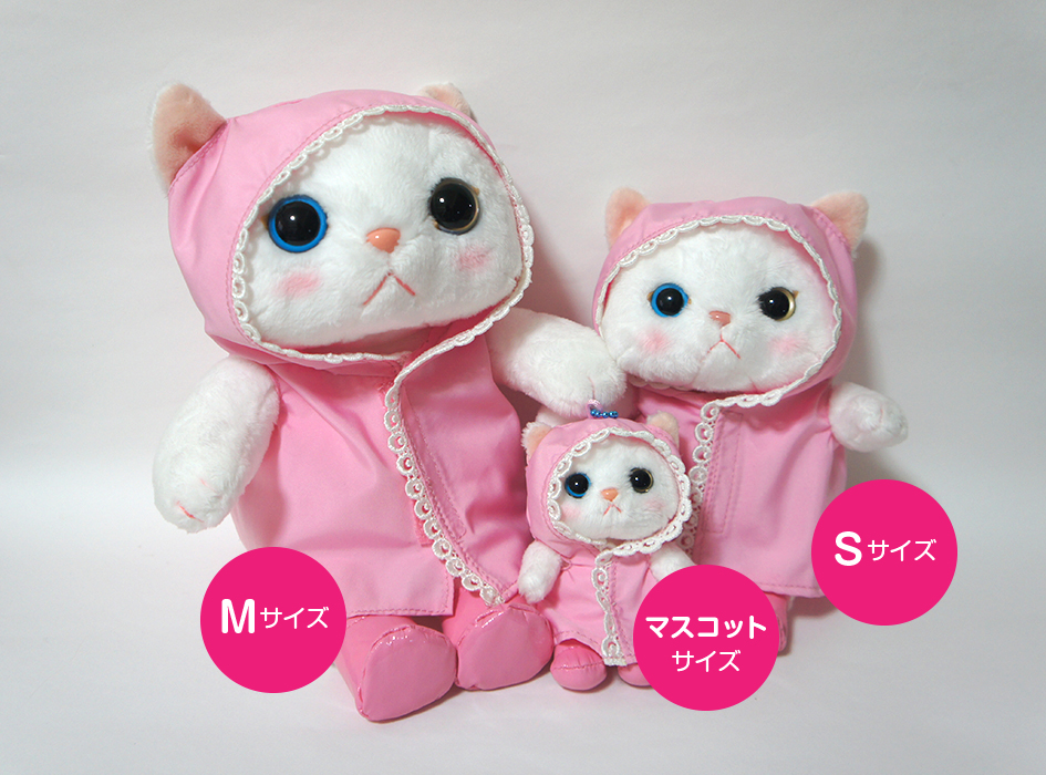 リイシューねこちゃん ピンク リイシューねこちゃん/PINK – KENSHI