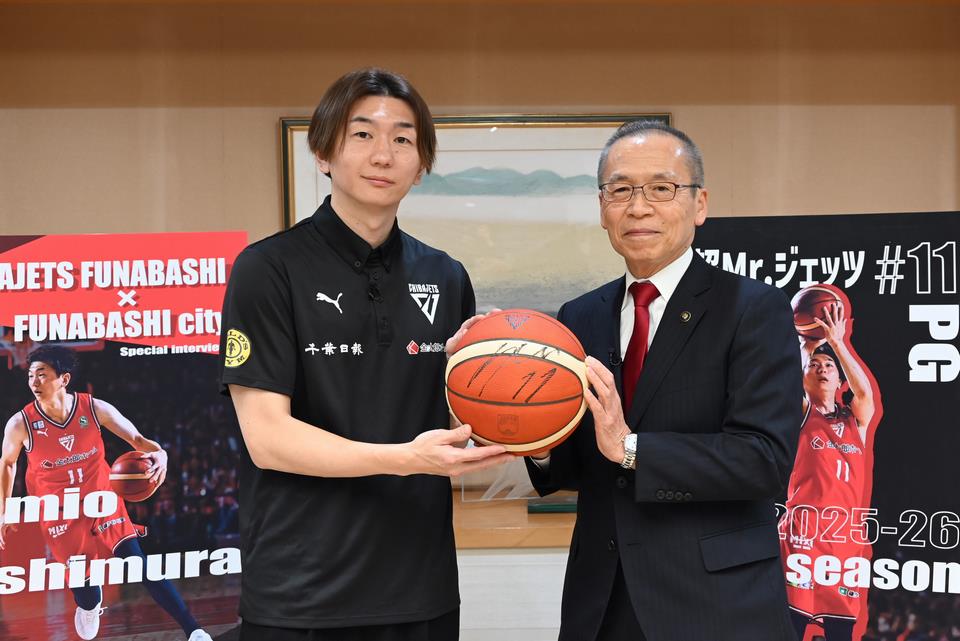 超Mr.ジェッツ 西村 文男選手｜魅力発信サイト FUNABASHI Style