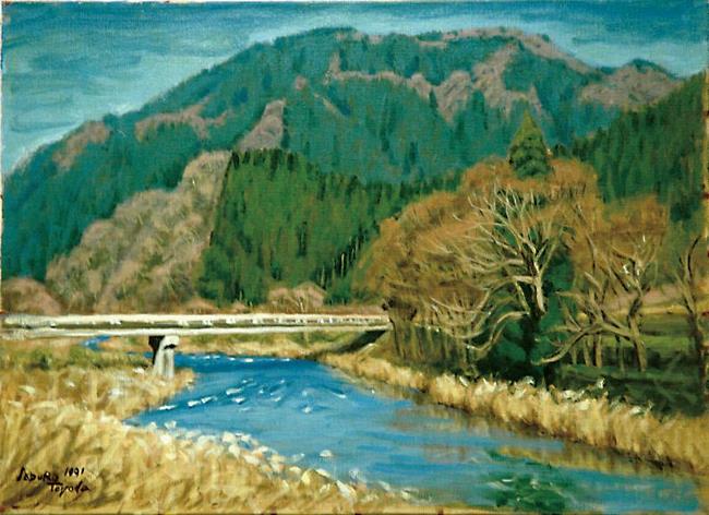 ふるさとを愛す ～豊田三郎画伯の絵画から～