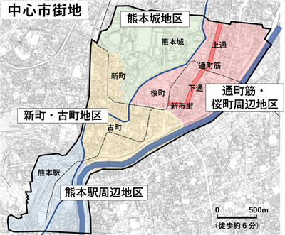 熊本市中心市街地ウォーカブルビジョンの策定について / 熊本市公式サイト