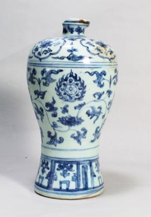 ぼんちくんと歴史探検「青花磁器瓶」 - 宮崎県都城市ホームページ