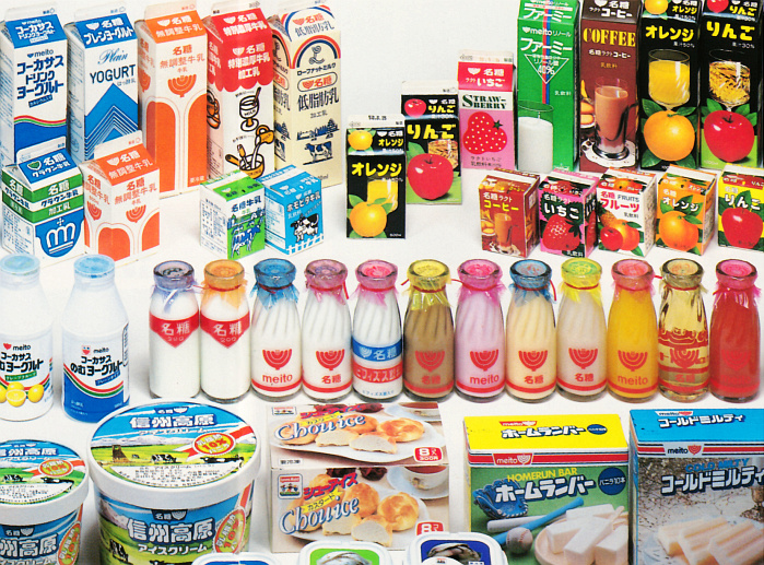 名糖牛乳 （協同乳業） ＜1＞