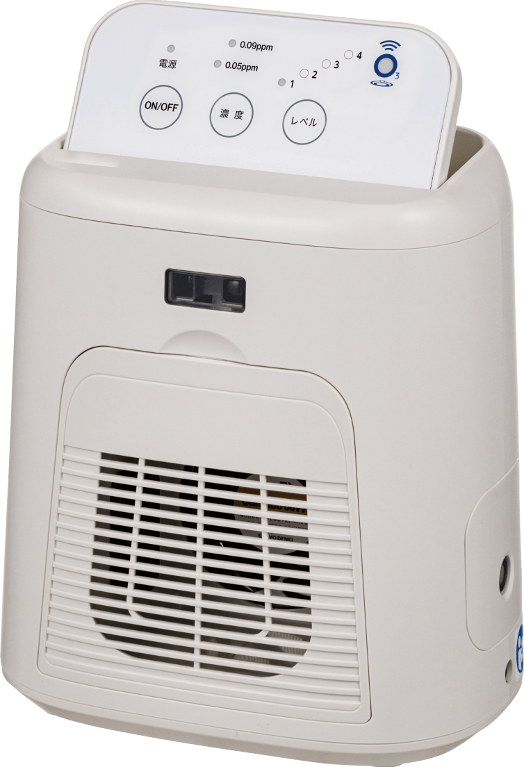 タムラデコ パスピースo3 BATH PEACE O3 防水/コードレス型 オゾン除菌