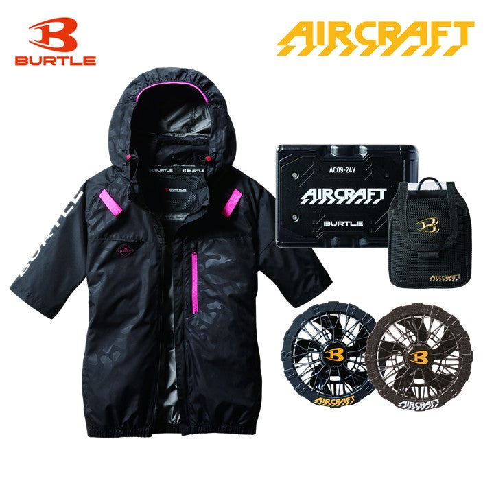 バートル 空調服』最新コレクション — シザいもん