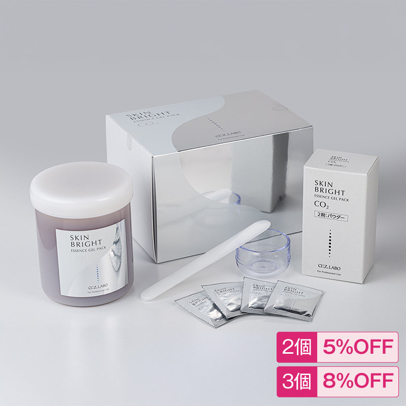 皮膚の専門家監修】エステティックサロンが生んだ本格コスメ、美顔器