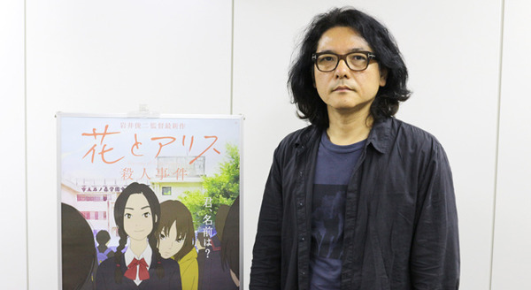 インタビュー】岩井俊二、アニメで切り開く新境地と『花とアリス』との