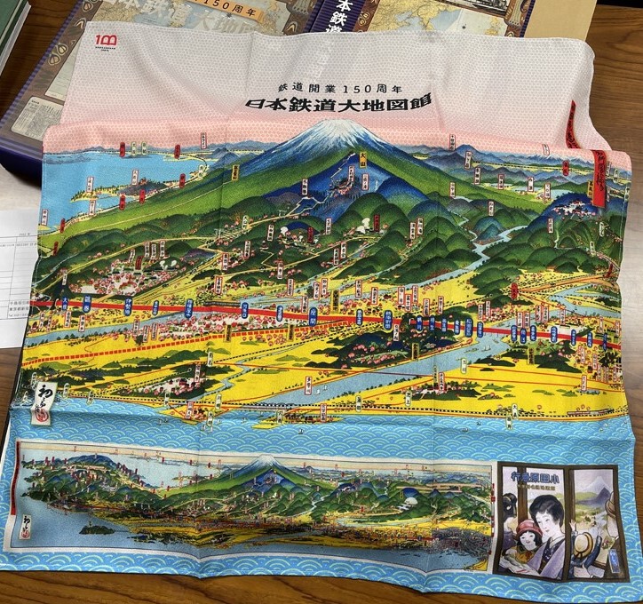 鉄道開業150周年 日本鉄道大地図館」（小学館） | 稲見駅長の鉄道だ