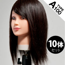 送料無料ウィッグ | Cutwig.jp | 人毛カットウィッグ、カットマネキン