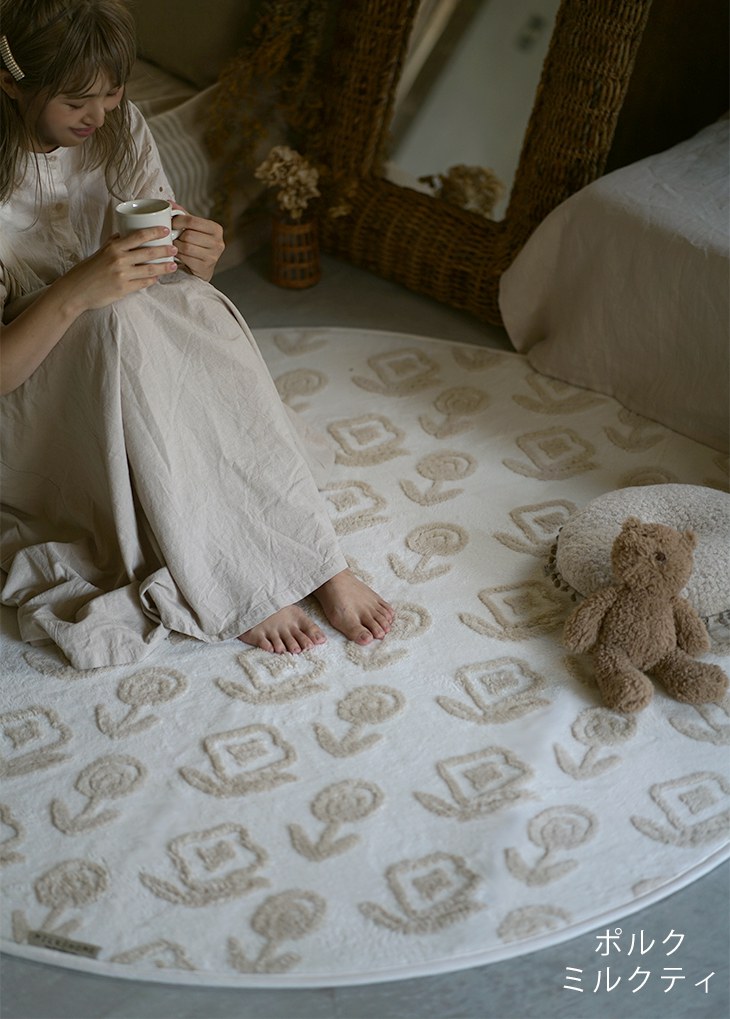 アウトレット】ラグ ふわもこ北欧ラグ(160×160cm 円形) | cucan ネット