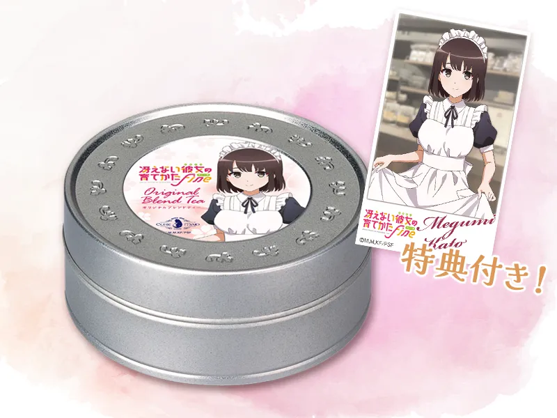 冴えない彼女の育てかた 2017 セガコラボカフェ 丸型クッション 加藤恵