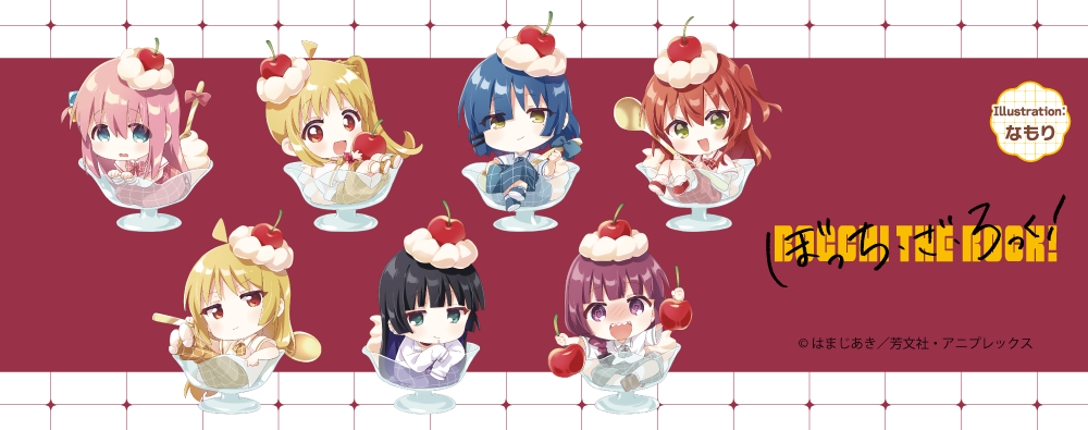 カーテン魂】アニメ・ゲームのインテリア商品を販売しています！