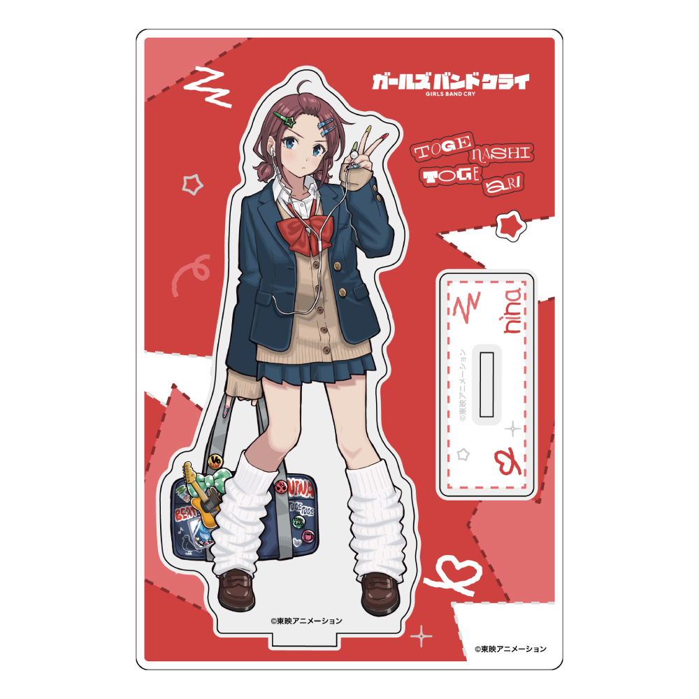 ガールズバンドクライ]描き下ろしアクリルスタンド（井芹仁菜／平成