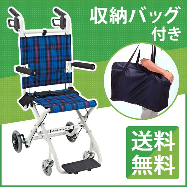 NP-001NC マキテック コンパクト車いすのっぴープラス 商品詳細｜介護