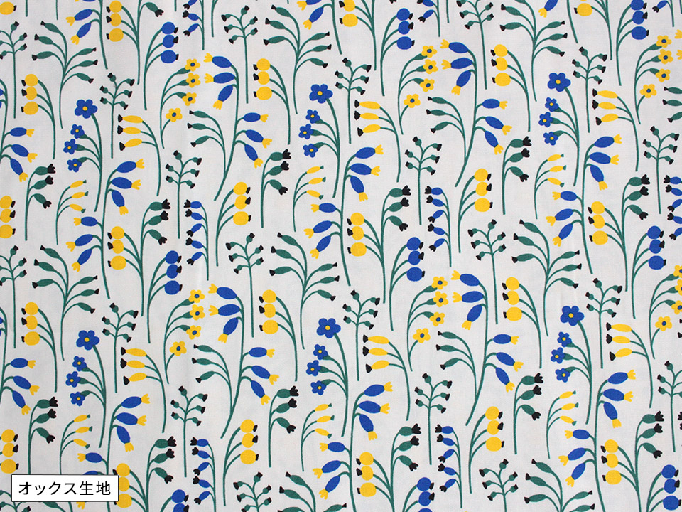 kippis オックス生地／シーチング生地 50cmカット｜手芸専門店クラフト