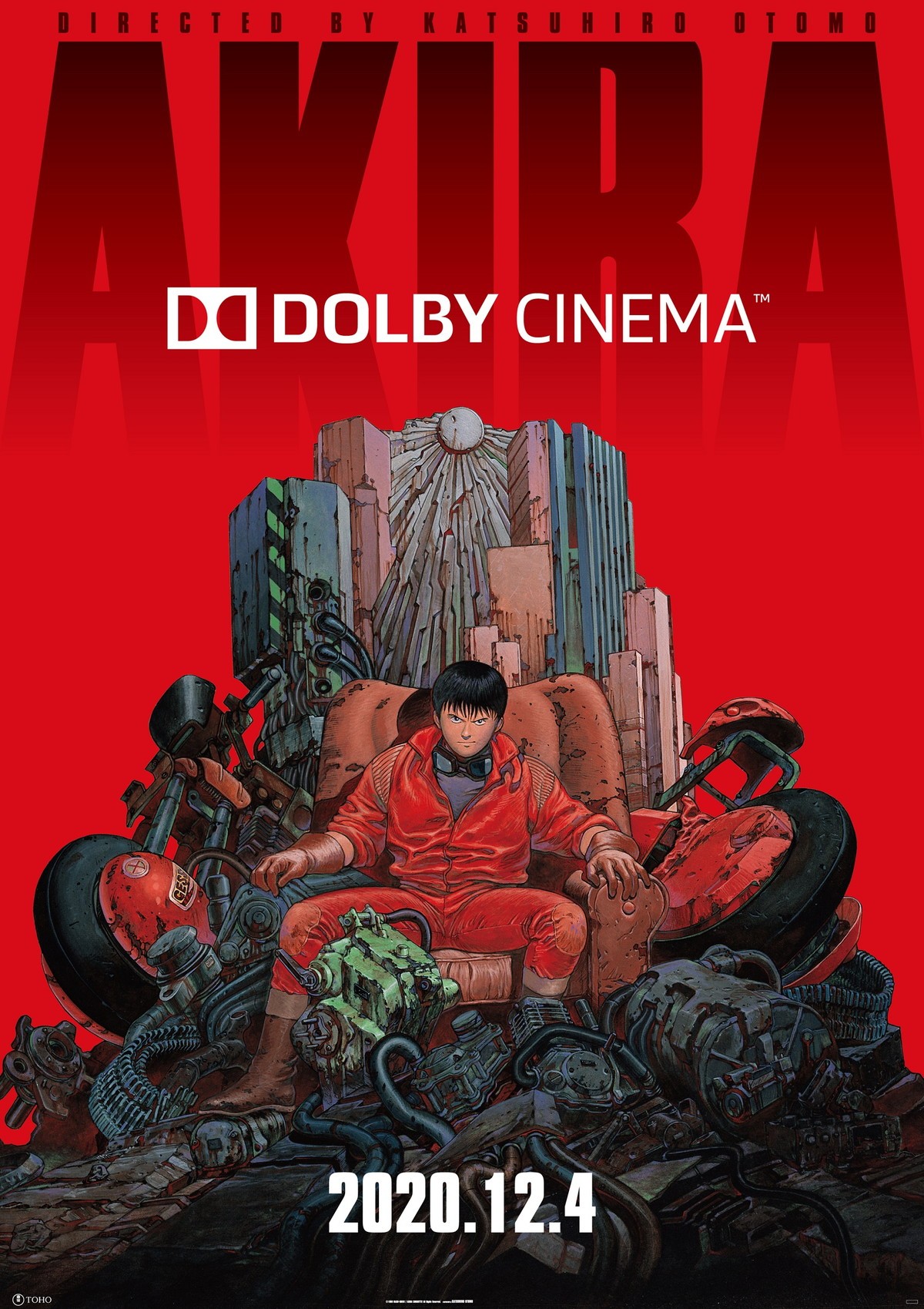大友克洋『AKIRA』12.4よりドルビーシネマ上映 最高のアニメを究極の