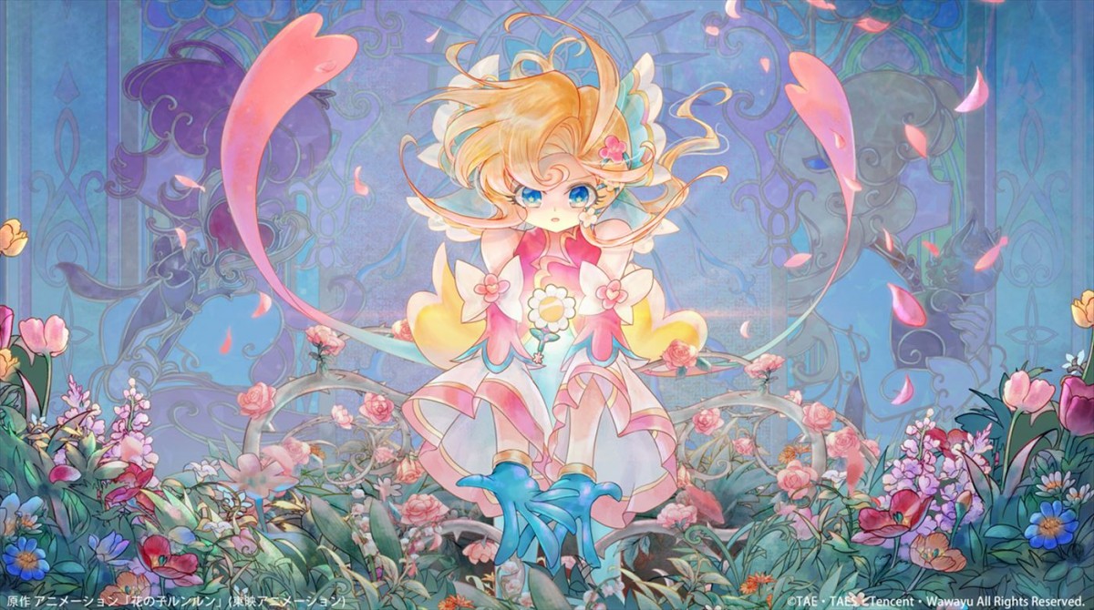 花の子ルンルン』を受け継ぐ新作アニメ『花仙子‐之魔法香対論』PV第1弾