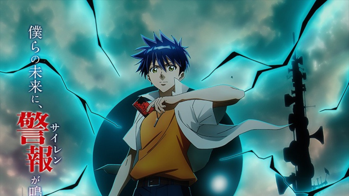 超能力バトルサスペンス漫画『PSYREN』26年アニメ化＆PV第1弾解禁！ 原