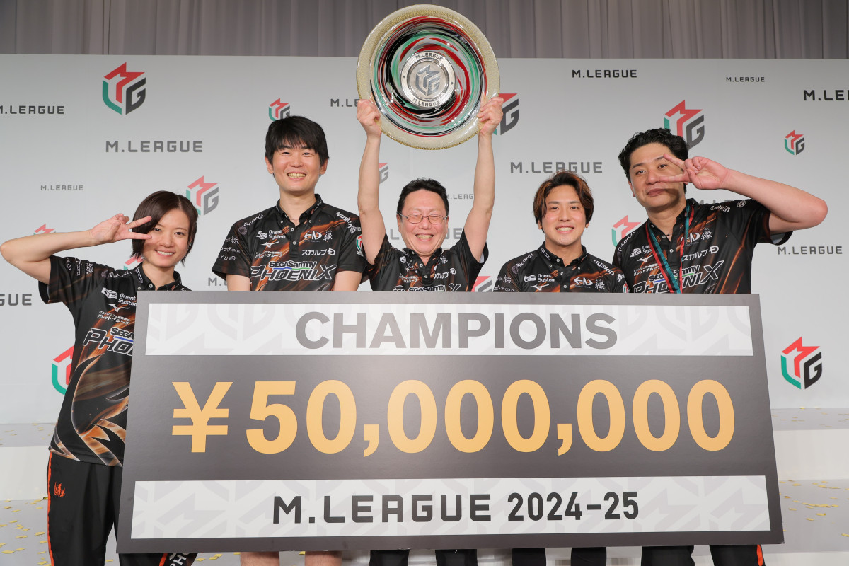 Mリーグ2024‐25】フェニックスが悲願の初優勝！ 勇退する近藤誠一監督