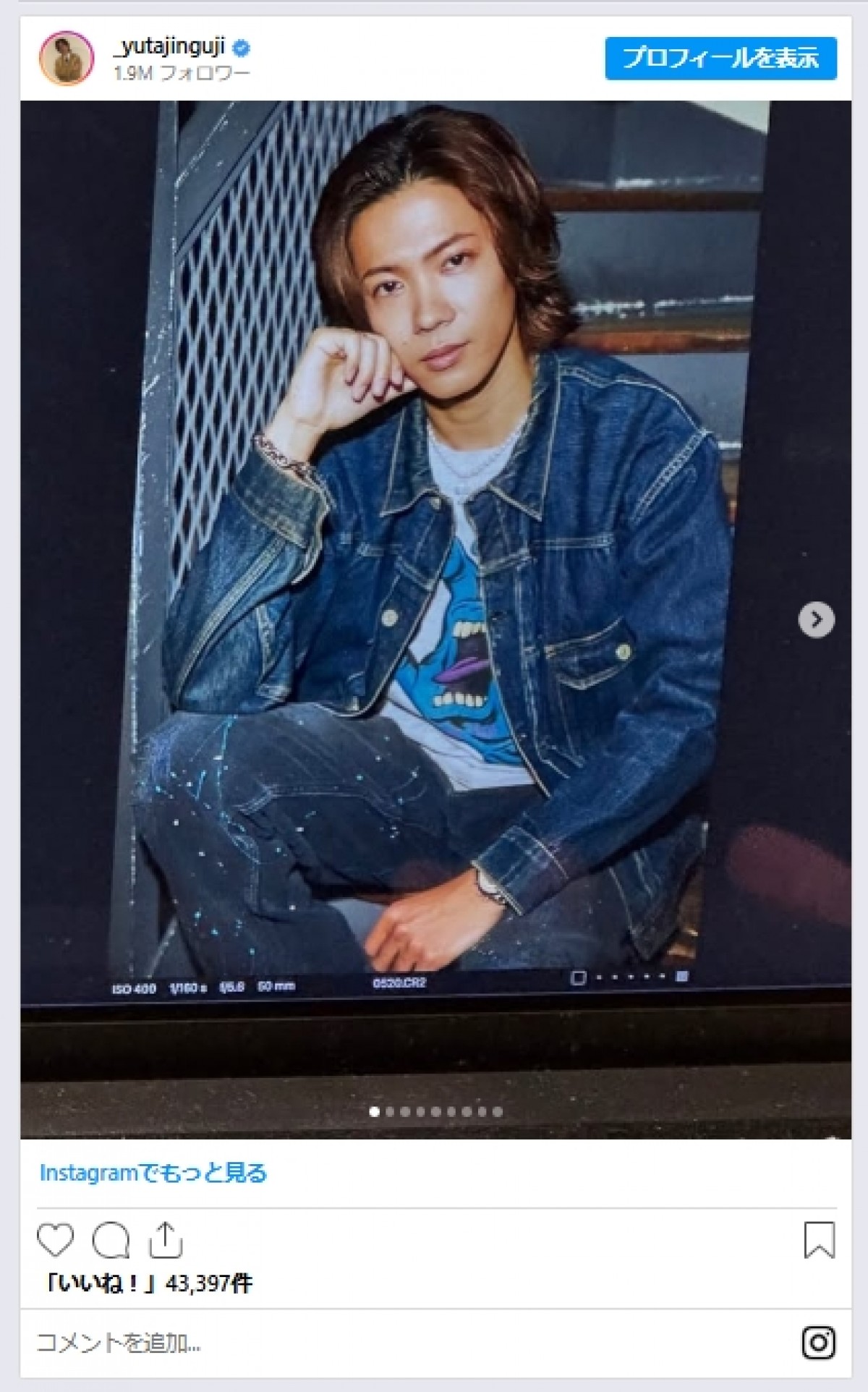 写真）Number_i・神宮寺勇太、中学生時代から通う店での撮影に感慨