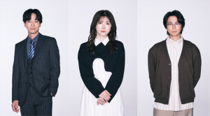 今夜の『わたし旦那をシェアしてた』小池栄子、赤楚衛二を匿いたいと