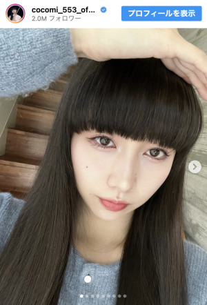 杉野莉沙：プロフィール・最新ニュース -人物情報 ｜クランクイン！