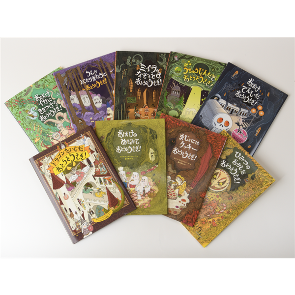 クレヨンハウスの絵本・書籍・CDほか｜絵本・児童書の通販【クレヨン