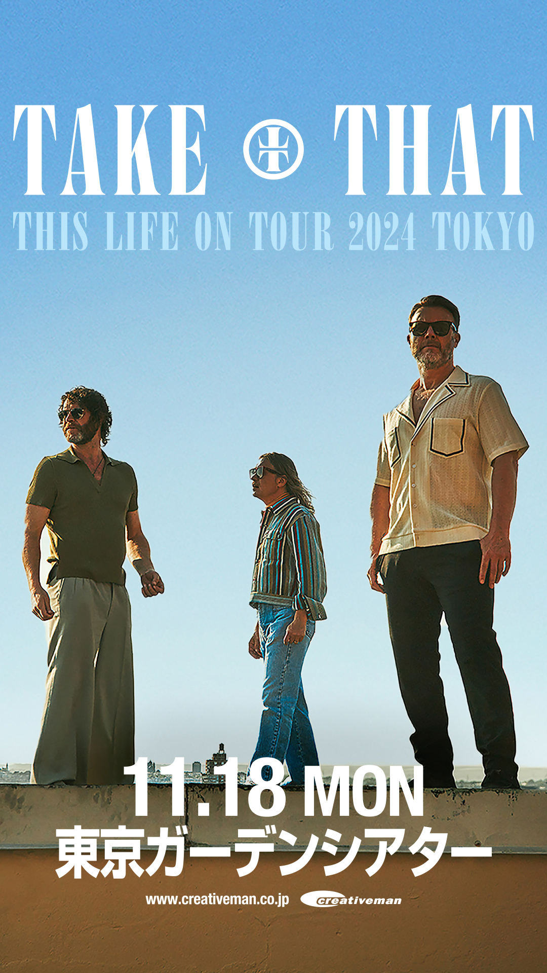 TAKE THAT (テイク・ザット) THIS LIFE ON TOUR 2024 TOKYO｜2024年 来