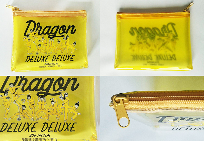 フラワーカンパニーズpresents DRAGON DELUXE DELUXE 〜30周年