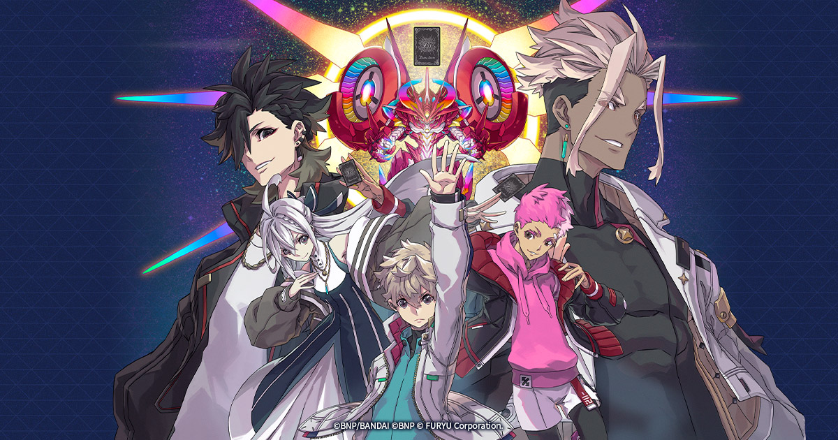 SHOPPING GUIDE -バトルスピリッツ クロスオーバー｜公式サイト-フリュー-