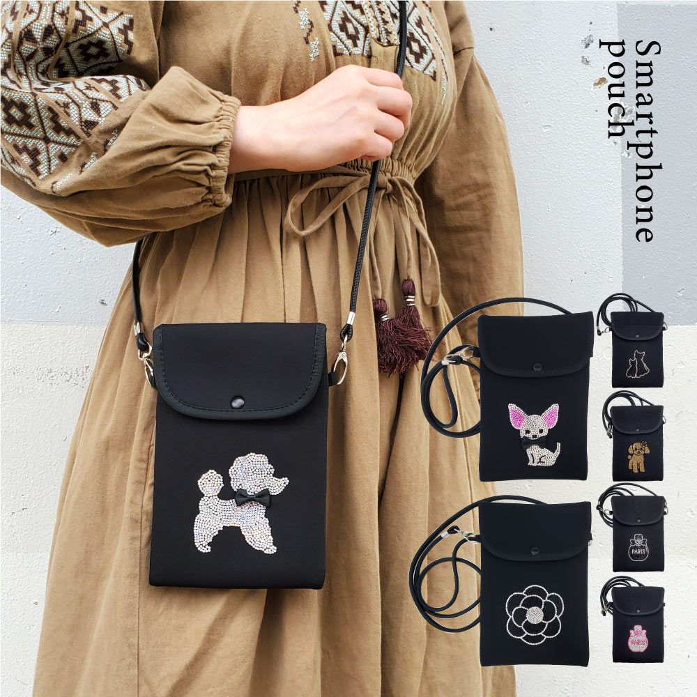 スマホポーチ デコ キラキラ