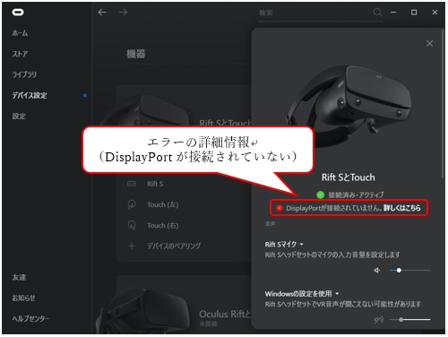 Support - CyberWalker Inc.