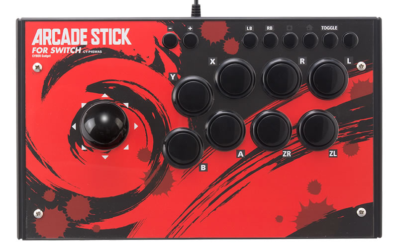 CYBER・アーケードスティック（SWITCH／PS4用）｜サイバーガジェット