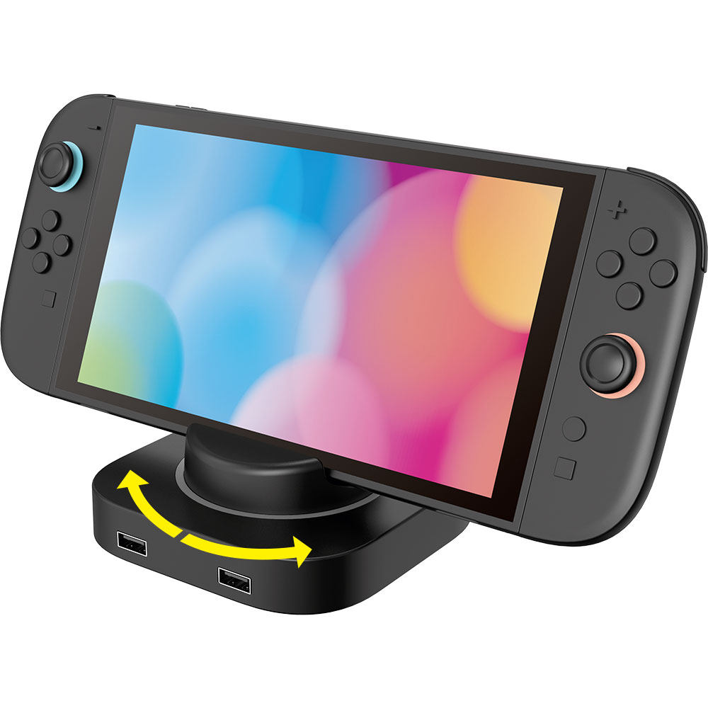 CYBER・USBハブスタンド 4ポート（Switch2用）｜サイバーガジェット