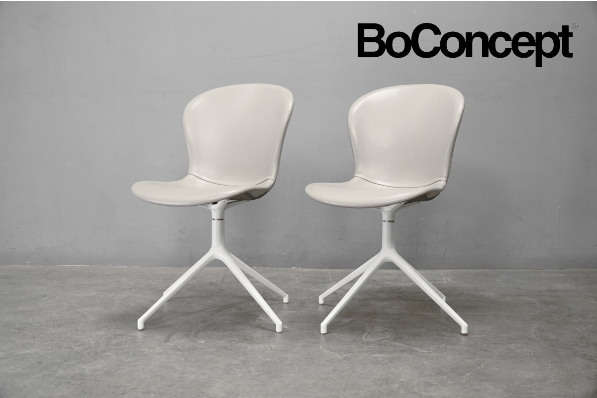 Boconcept (ボーコンセプト)高価買取-アドア東京-港区 EDEN (エデン