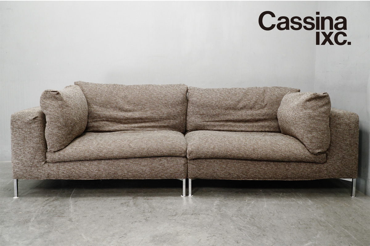 Boconcept (ボーコンセプト) 「OSAKA SOFA」 1人掛けソファ出張買取