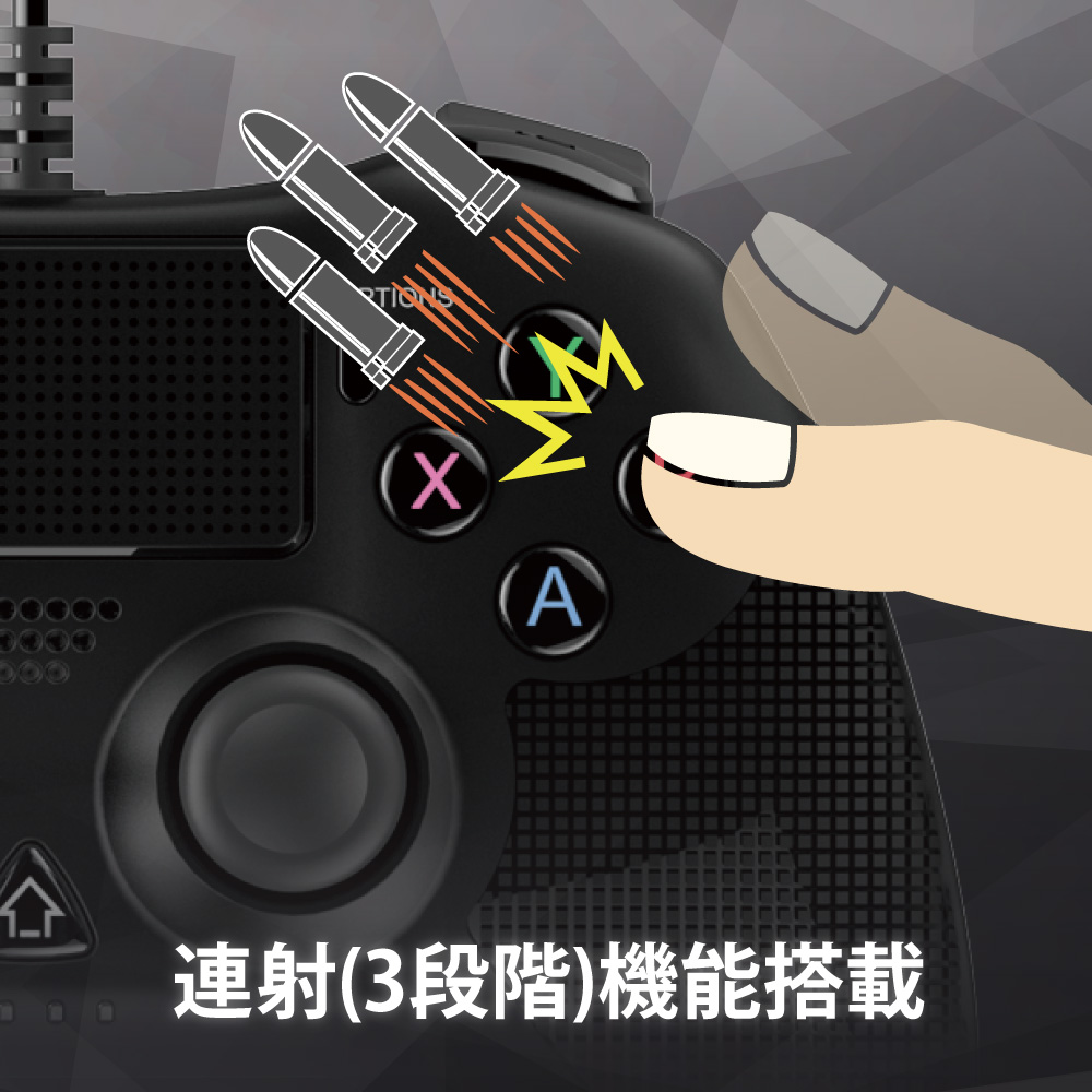 PS4/PS3/PC用 シンプルターボコントローラ 零～ZERO～ | PS4用 周辺