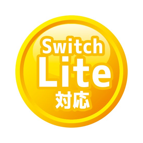 Switch用 カラフルACアダプタ | Switch用 周辺機器アクセサリー | 製品