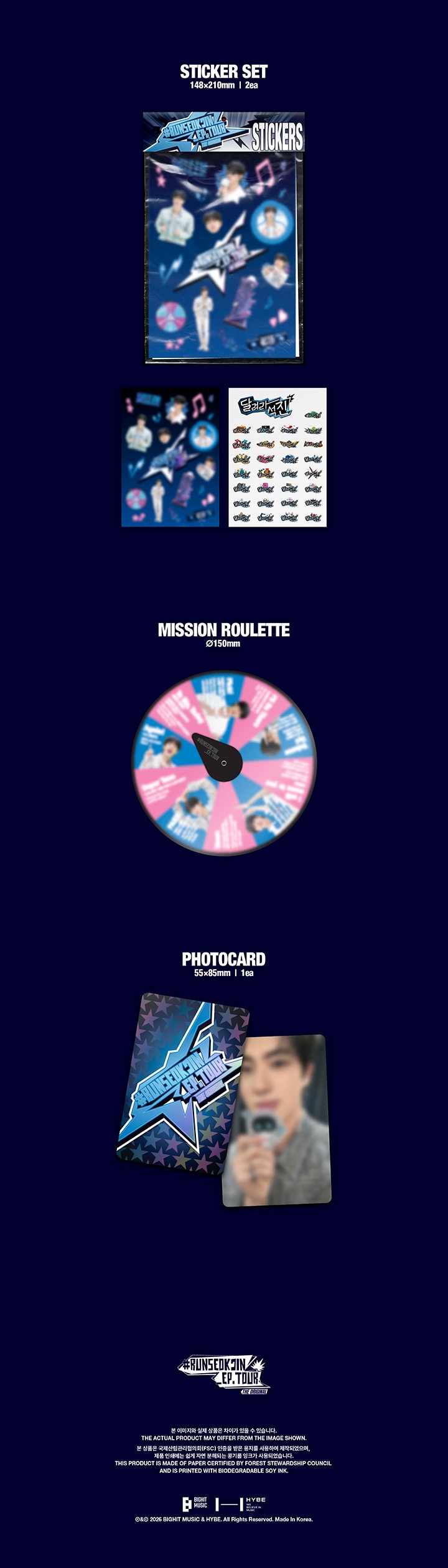 BTS Jin RUNSEOKJIN_EP TOUR in GOYANG The Original SET (The