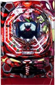 役物ストップ！！ エヴァ7編☆ 中古パチンコ台実機販売 A-パチンコ