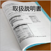 藤商事 CR戦国恋姫FPL 中古パチンコ実機 [枠名：エアーキャノン] [8ch