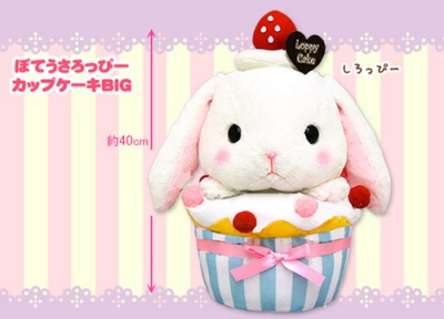 12月新商品》ぽてうさろっぴーカップケーキ｜アミューズ最新情報