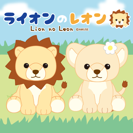 クラシカルキュートベア｜キャラクター紹介｜株式会社アミューズ