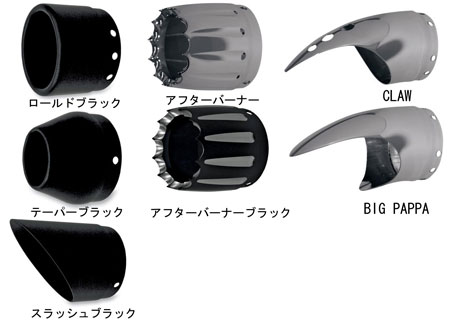 KERKER エンドキャップ - KERKER | アンバーピース