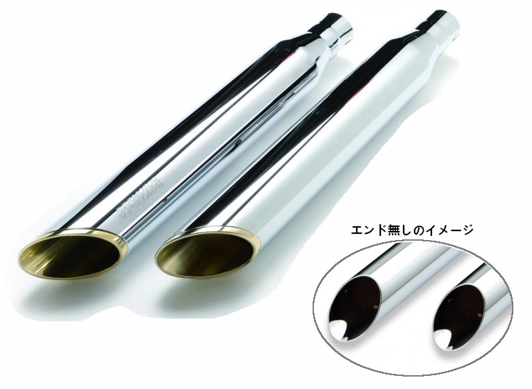 ブラス76スラッシュ ダイナモデル用 - MOTOR STAGE | アンバーピース