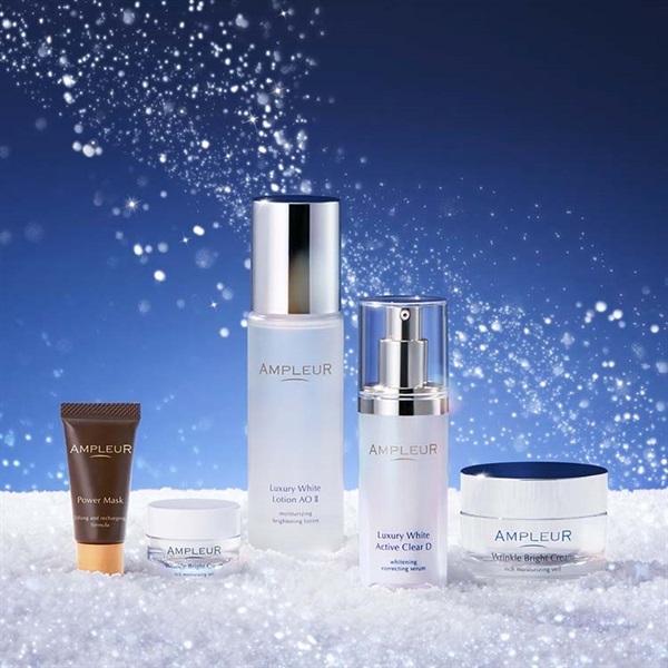 アンプルール ラグジュアリーホワイト ローションAO II 120mL アンプ