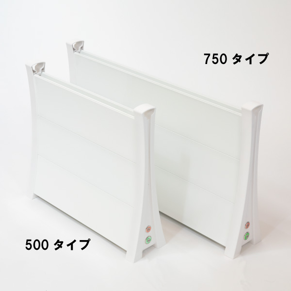 有限会社アムリット / アルミパネルヒーター イコロ i-500 ホワイト