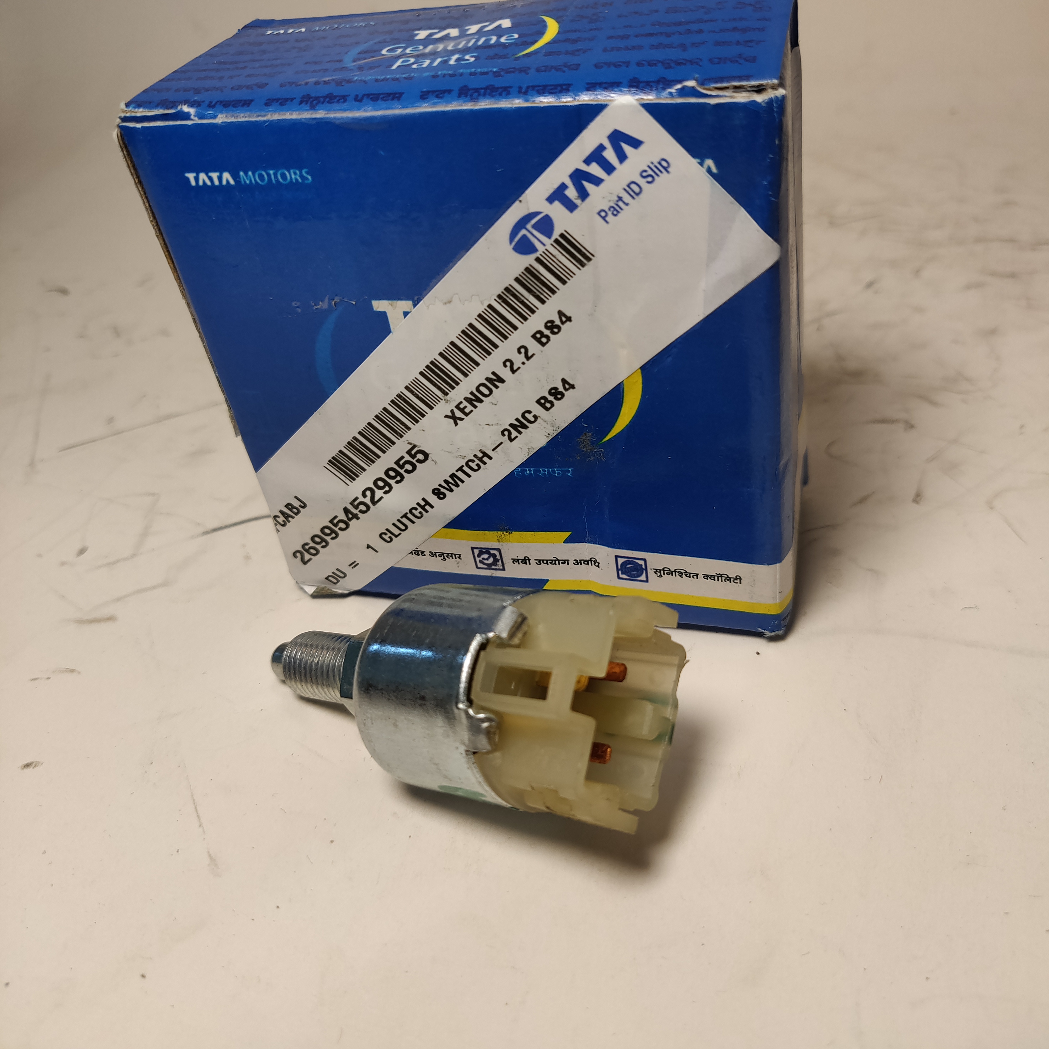 CLUTCH SWITCH for TATA XENON 2.2 CLUTCH SWITCH 269954529955