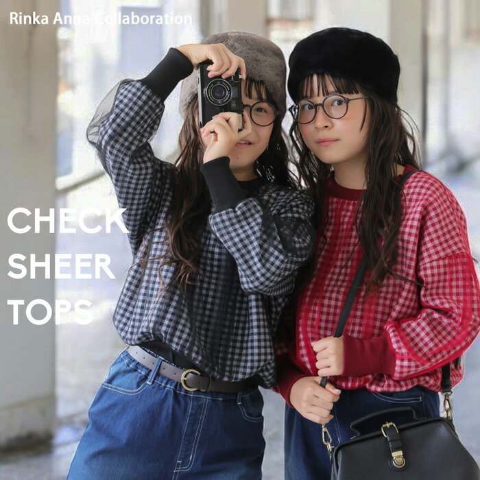 antiqua（アンティカ）公式オリジナルブランド｜ONLINE STORE