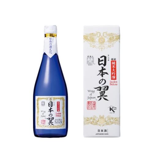 白蘭地 XO ブランデー ブランデー X・O エクセレンス <免税店限定デザイン> | ANA DUTY FREE SHOP